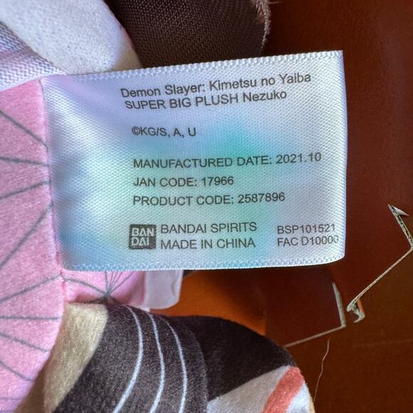Demon Slayer Kimetsu no Yaiba NEZUKO KAMADO Big Plush Doll 32cm Japan BANPRESTO - Picture 2 of 7